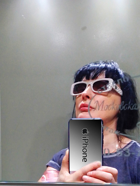 Рита, Россия, Москва. Фото на сайте ГдеПапа.Ру