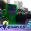 Асом Кароматов, 31, Россия, Нижний Новгород