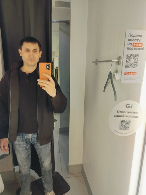 Максим, Москва, 38 лет. Познакомлюсь с женщиной для любви и серьезных отношений.  Анкета 885995. 