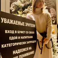 Мила, Россия, Москва, 44 года