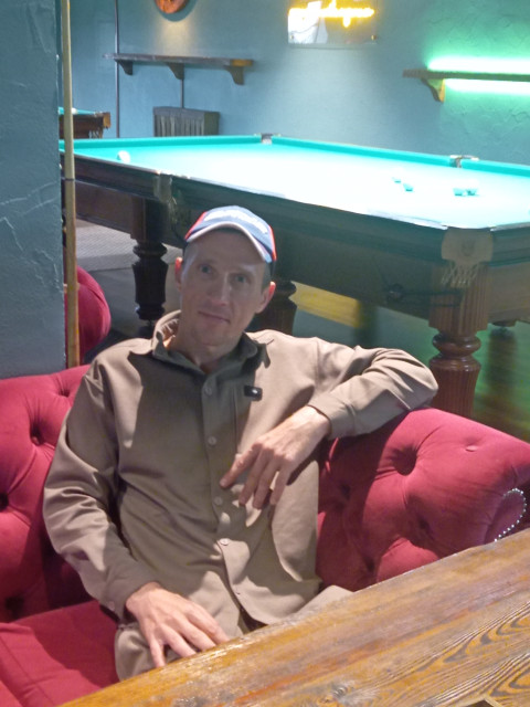 Андрей, Москва, м. Царицыно. Фото на сайте ГдеПапа.Ру