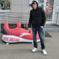 Константин Згурин, Новосибирск, 39 лет