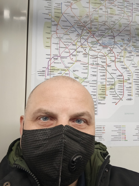 Нэтуолкер, Россия, Москва. Фото на сайте ГдеПапа.Ру