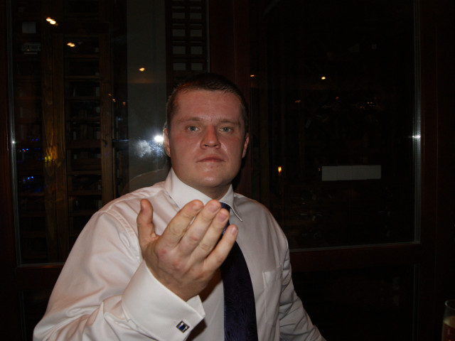 Иди же ко мне!