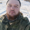 Руслан