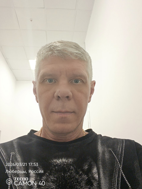 Александр, Люберцы, 51 год. Познакомлюсь с женщиной для любви и серьезных отношений.  Анкета 887144. 