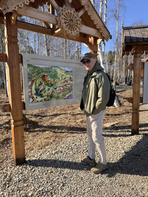 Вадим, Россия, Иркутск. Фото на сайте ГдеПапа.Ру