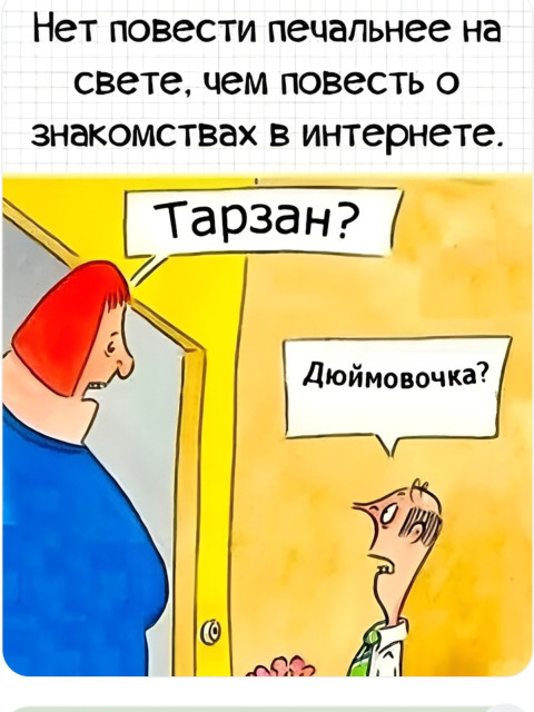Евгений, Россия, Москва. Фото на сайте ГдеПапа.Ру
