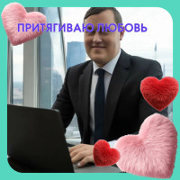 Максим Надточей, Украина, Донецк, 47 лет