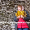Татьяна, Россия, Кореновск. Фотография 1779223