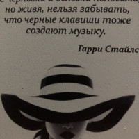 Елена, Россия, Москва, 52 года
