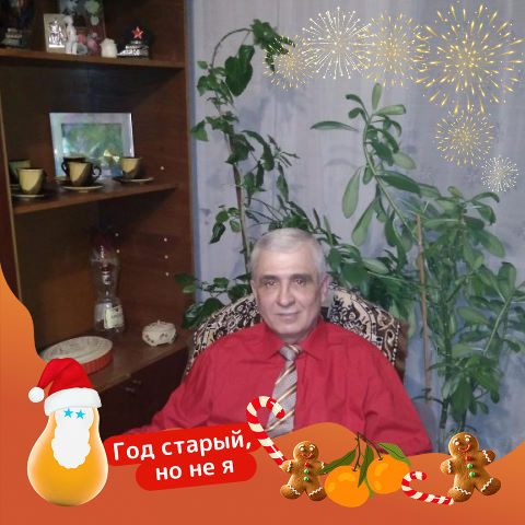 Анатолий Якушевский, Казахстан, Сев-Каз. с.Келлеровка, 66 лет, 1 ребенок, 1 фото. Ищу: Пока для встречь. Время покажет.  Анкета 887775. 