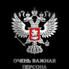 Сергей, Россия, Шахты, 26