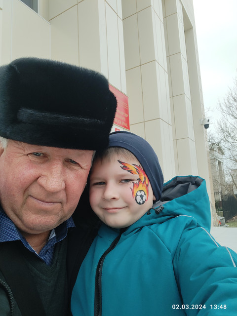 Занести в анкету