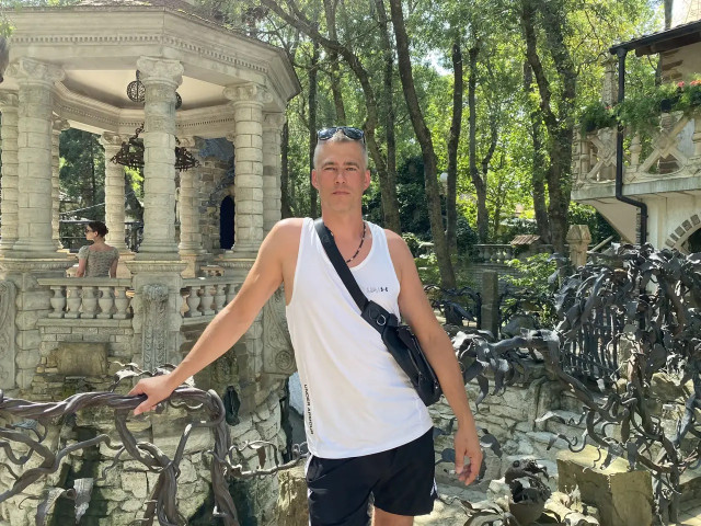 Алексей, Россия, Киров, 35 лет. Познакомлюсь с женщиной для любви и серьезных отношений, брака и создания семьи, рождения совместных...  Анкета 888032. 