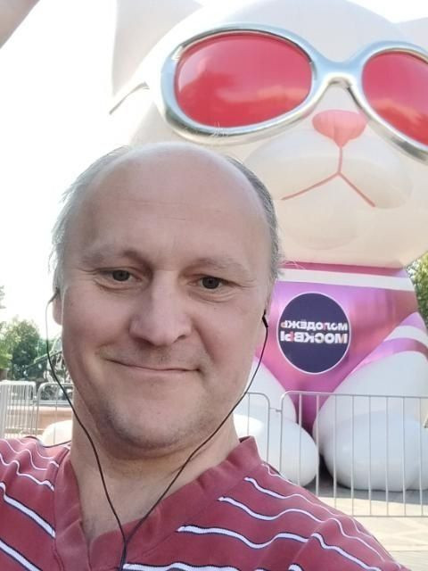 Сириус, Россия, Москва, 44 года. Познакомлюсь с женщиной для любви и серьезных отношений, брака и создания семьи, рождения совместных...  Анкета 888086. 