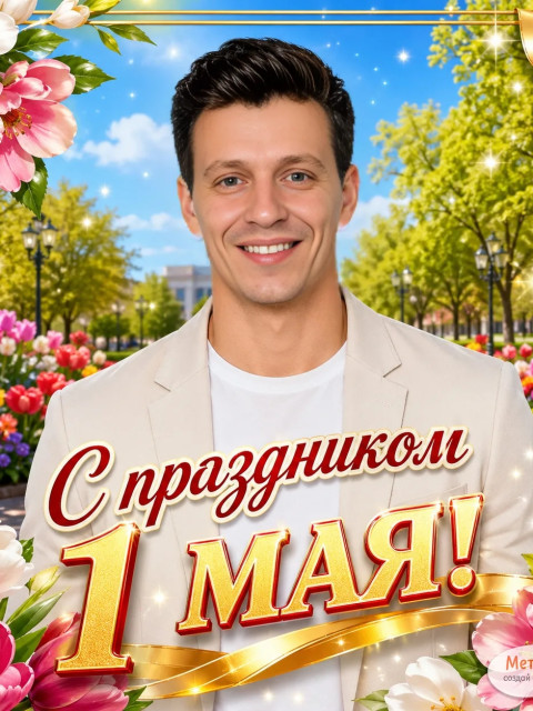Роман, Барнаул, 46 лет. Познакомлюсь с женщиной для любви и серьезных отношений.  Анкета 888214. 