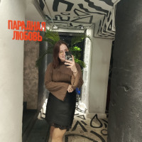 Дарья, Россия, Пермь, 28 лет