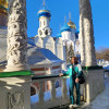 Алина, Россия, Москва. Фотография 1780258