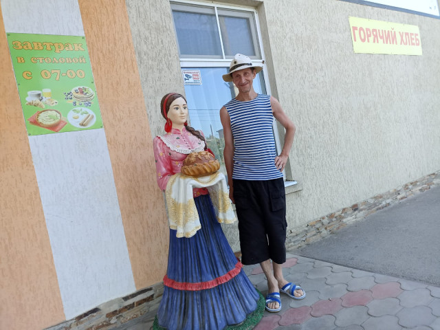 Константин, Россия, Санкт-Петербург. Фото на сайте ГдеПапа.Ру