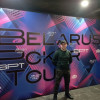 Евгений, Россия, Сергиев Посад, 40