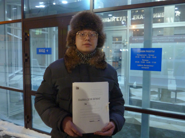 Александр, Россия, Курган, 39 лет. Познакомлюсь с женщиной для любви и серьезных отношений, брака и создания семьи, рождения совместных...  Анкета 888936. 