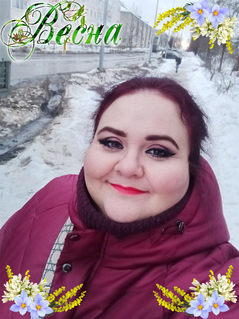 Юлия, Россия, Наро-Фоминск. Фото на сайте ГдеПапа.Ру