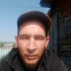 Слава, Россия, Киренск. Фотография 1782195