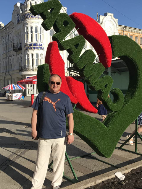 Рудольф, Россия, Самара. Фото на сайте ГдеПапа.Ру