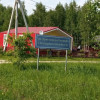 Прасковья, Санкт-Петербург, м. Ладожская, 38 лет