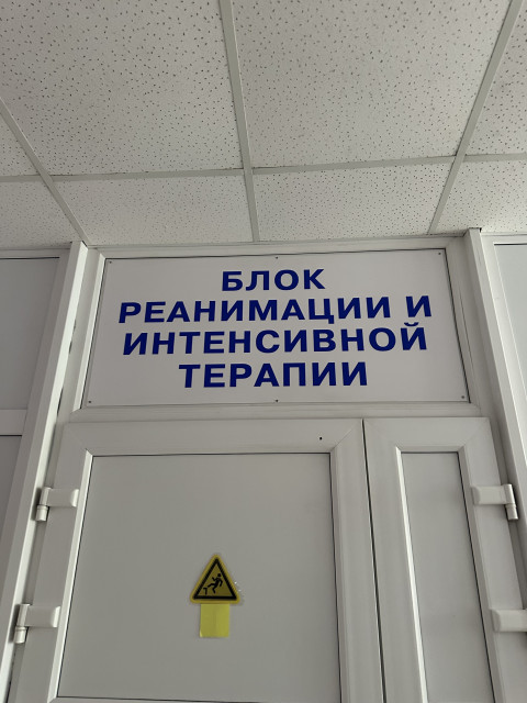 Максим Фролов, Россия, Москва. Фото на сайте ГдеПапа.Ру