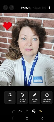 Светлана, Москва, м. Бауманская, 48 лет, 2 ребенка. Ищу: Нормального, адекватного, с чувством юмора. 
Интересуют только серьёзные отношения.  Анкета 891061. 