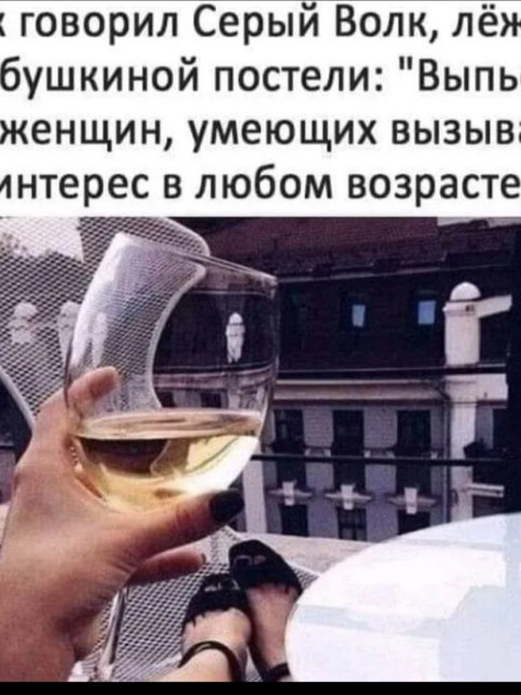 Флюра, Москва, м. Пятницкое шоссе. Фото на сайте ГдеПапа.Ру