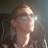 Road Wanderer (Россия, Димитровград)