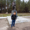 Максим, Москва, м. Бульвар Рокоссовского. Фотография 1786063