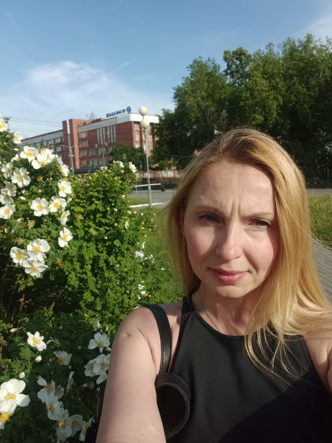 Анна, Россия, Челябинск. Фото на сайте ГдеПапа.Ру