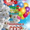 Николай, Беларусь, Минск. Фотография 1787592
