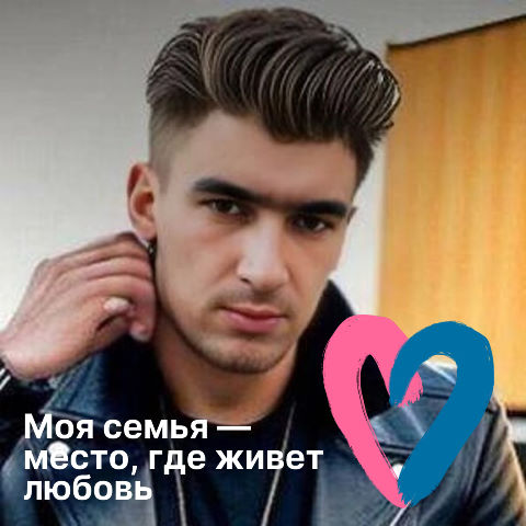 Вадим Типалов, Украина, Донецк, 35 лет, 1 ребенок, 1 фото. Хочу встретить женщину