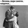 Сергей, Россия, Екатеринбург. Фотография 1812260