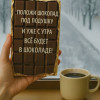Ума, Россия, Тула. Фотография 1815436