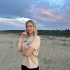 Ксения, Россия, Сыктывкар. Фотография 1788910