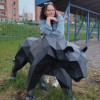 Мария, Россия, Уфа. Фотография 1788897