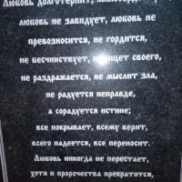 Аркадий, Россия, Астрахань, 60 лет
