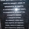 Аркадий, Россия, Астрахань, 60
