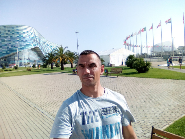 Михаил, Россия, Донецк. Фото на сайте ГдеПапа.Ру