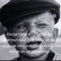 Евгений, Россия, Невинномысск, 51 год