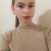 Анастасия, Россия, Курск. Фотография 1790270