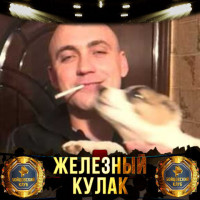 Сергей Колтович, Россия, Красногорск, 41