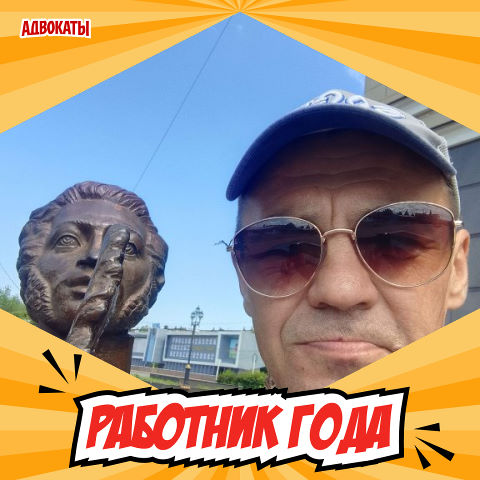 Заит Хамидуллин, Россия, Оренбург, 50 лет, 1 ребенок. Ищу: Верную, порядочную и добрую женщину для серьезных отношений  Анкета 894438. 