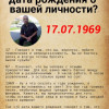 Александр, Россия, Екатеринбург. Фотография 1792134